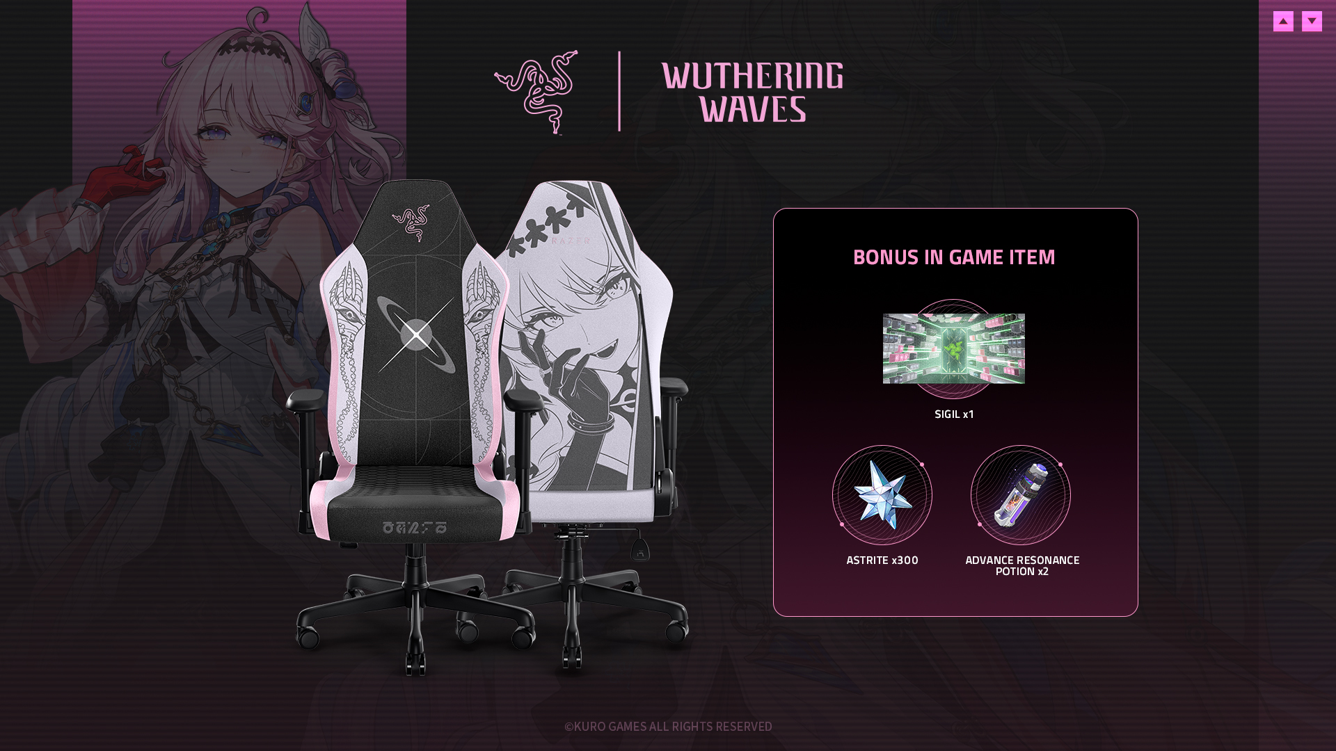 meicyo-razer-collection-2026-announce21