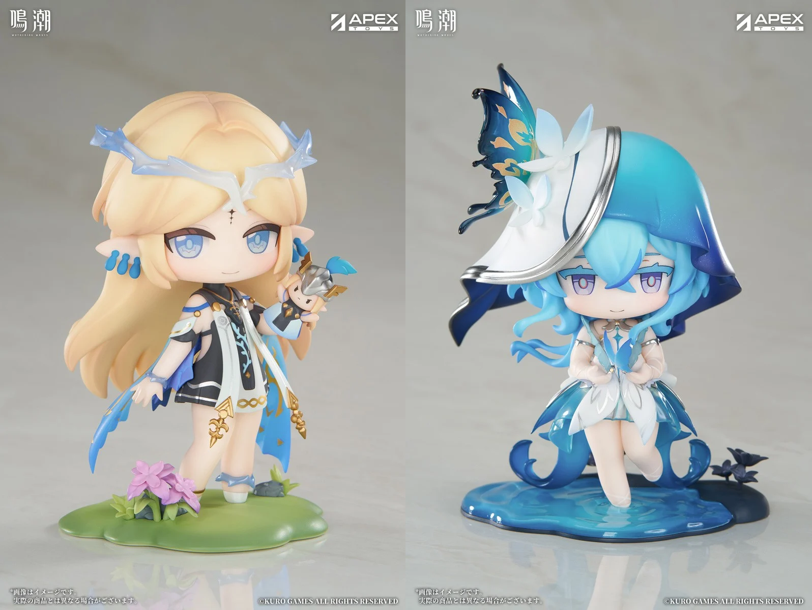 meicyo-2026-0928-figure-yoyaku1